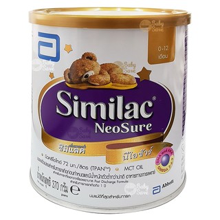 ภาพขนาดย่อของภาพหน้าปกสินค้าSimilac Neosure 370g. ซิมิแลค นีโอชัวร์ x 3 กระป๋อง จากร้าน babysave บน Shopee