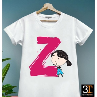 พร้อมส่ง เสื้อตัวอักษร (ตัว Z)  ผ้าไมโคร ใส่สบาย พร้อมส่ง