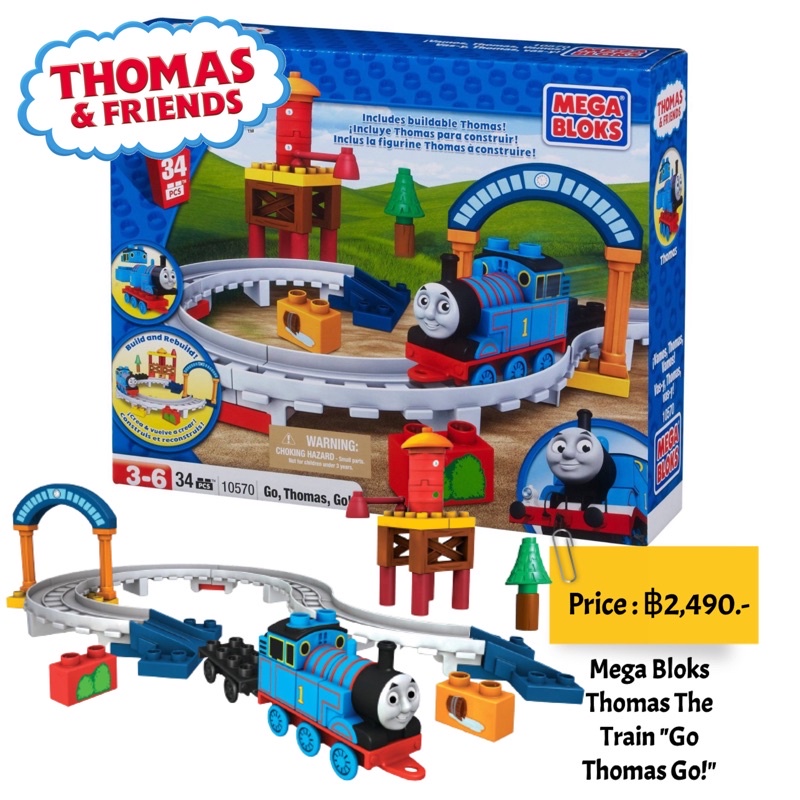 mega-bloks-thomas-the-train-go-thomas-go