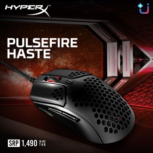 hyperx-pulsefire-haste
