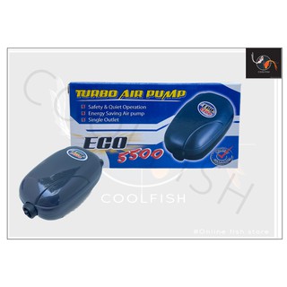 Turbo Air Pump รุ่น ECO 5500 ปั๊มลมตู้ปลา ปั๊มออกซิเจน ลมออก1 ทางขนาดเล็ก ประหยัดไฟ เสียงเบา