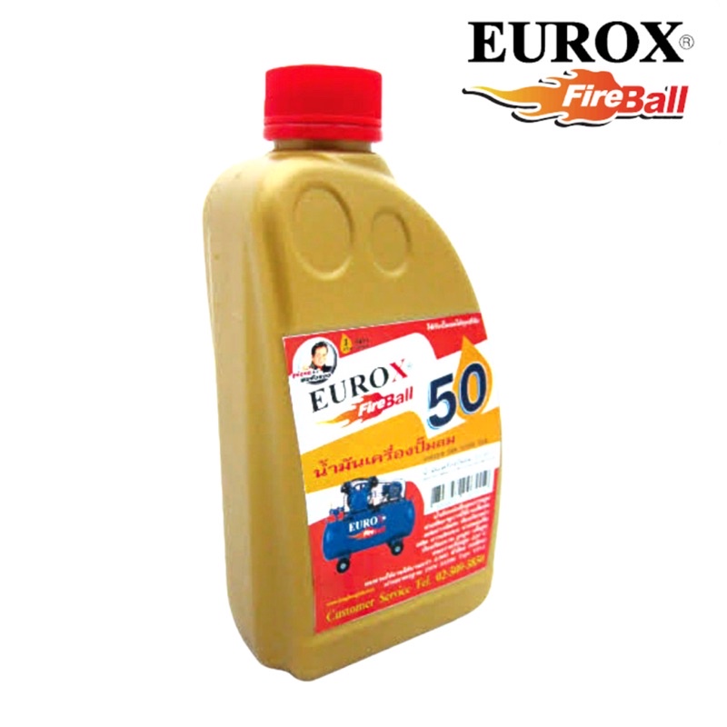 น้ำมันเครื่องปั๊มลม-eurox-ขนาด1000cc-ของแท้