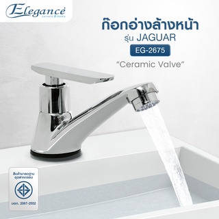 [ส่งฟรี] ก๊อกน้ำ Elegance ก๊อกอ่างล้างหน้า JAGUAR BASIN FAUCET-JAQUAR ซิงค์ (โลหะผสม) EG2675