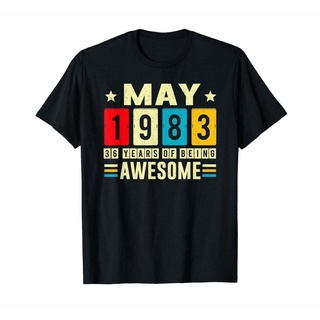 เสื้อยืดผ้าฝ้ายเสื้อเชิ้ต Gildan | 36 ปีพฤษภาคม 1983 ย้อนยุค วินเทจ 1983L XL  XXL 3XL