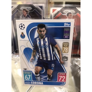 การ์ด Match Attax 2022 Cards Porto