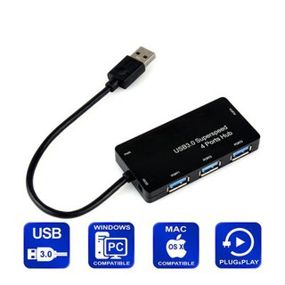 ยูเอสบี ฮับ 4 พอร์ท 3.0 4 Port USB 3.0 Hub 5Gbps High Speed Portable for PC Mac Laptop