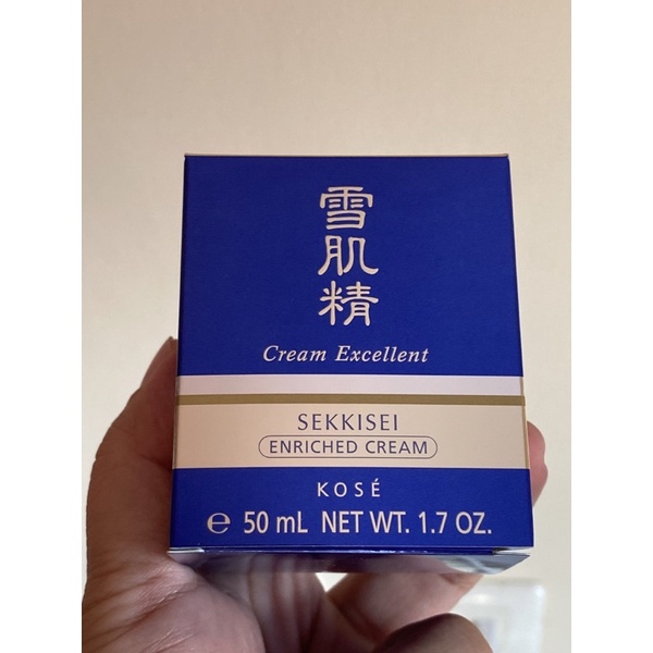 kose-sekkisei-cream-excellent-50g-แบบมีและไม่มีกล่อง-ผลิต-31-3-66