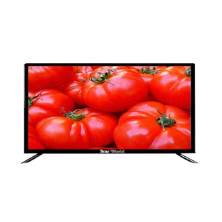 โปรโมชั่น : คูปองลดสูงสุด 1200 บ. StarWorld LED TV Full HD ทีวีจอแบน