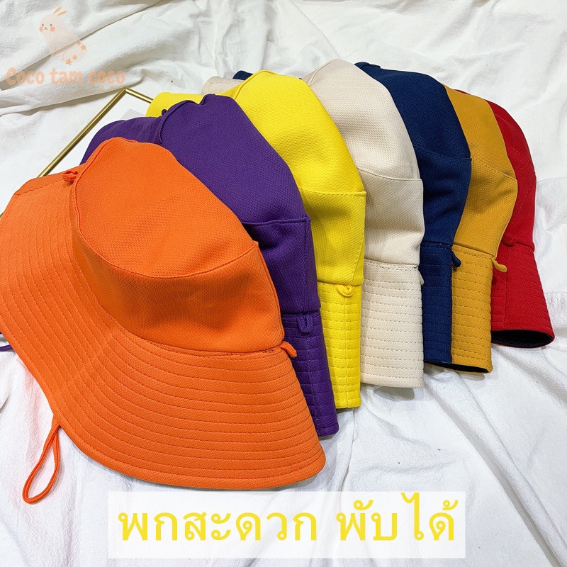 ภาพหน้าปกสินค้าcocotamcoco หมวกบัคเก็ต หมวกใส่ได้2ด้าน หมวกกันแดด