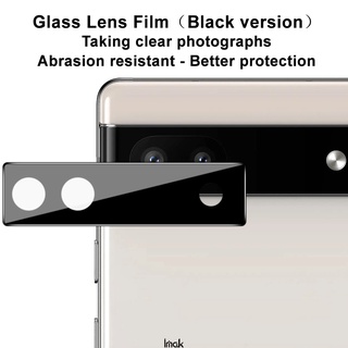 ฟิล์มกระจกนิรภัยกันรอยหน้าจอ เลนส์กล้อง iMak Black Border Google Pixel 6A HD