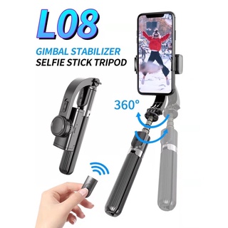 ไม้เซลฟี่ระบบกันสั่นGimbal Stabilizer L08 ของแท้ 100%กันสั่นสำหรับมือถือขาตั้งกล้อง ด้วย