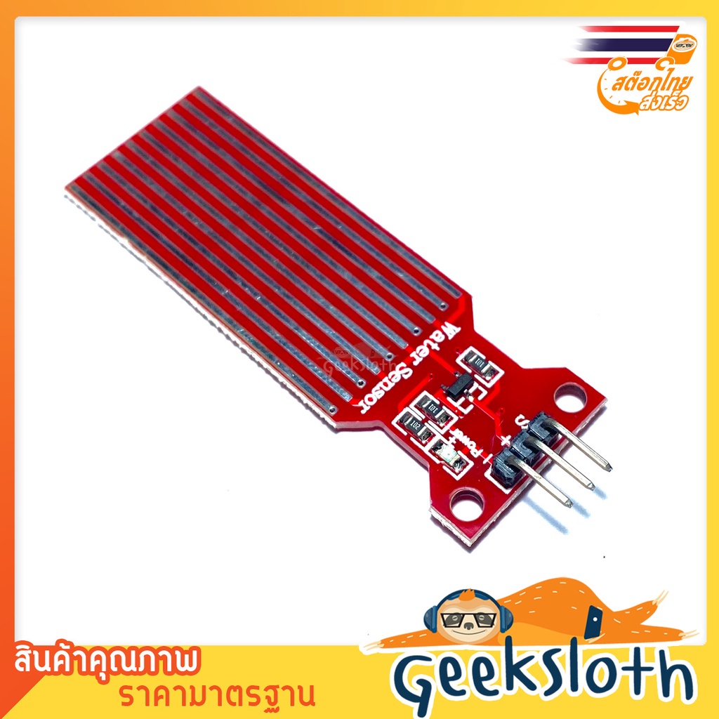 Rain Raindrop Water Level Sensor Module Height Depth of Detection For ...