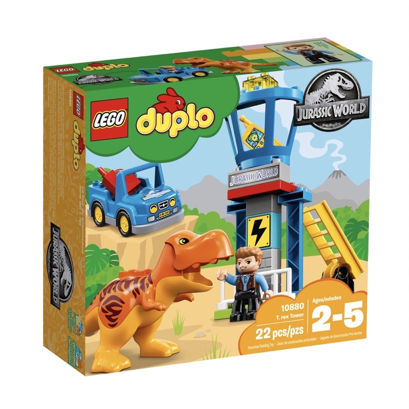 lego-duplo-10880-t-rex-tower