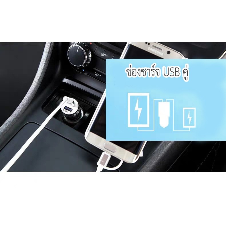 ภาพสินค้าที่ชาร์จในรถ+ค้อนนิรภัย Dual USB 2.1A สามารถชาร์จได้กับทุกอุปกรณ์ในรถผ่าน ช่อง USB และ เป็นค้อนนิรภัยทุบกระจก คละสี จากร้าน jmphone บน Shopee ภาพที่ 5