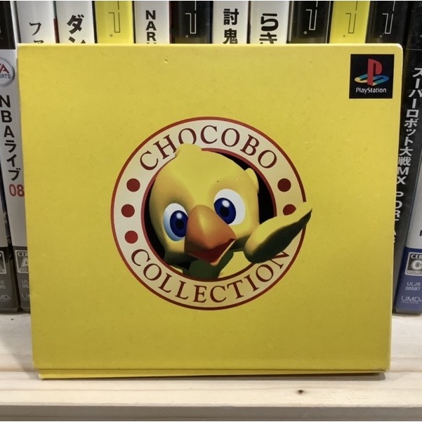 แผ่นแท้ [PS1] Chocobo Collection (Japan) (SLPS-02521~3) [Chocobo Racing ...