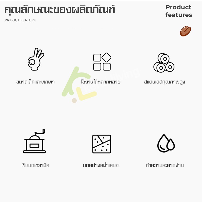 allsking-ที่บดกาแฟมือหมุน-อุปกรณ์บดแตนเลส-สำหรับเมล็ดบดกาแฟ-ที่บดกาแฟ-เครื่องบดกาแฟ-เครื่องป่นเซรามิก-แบบมือหมุน