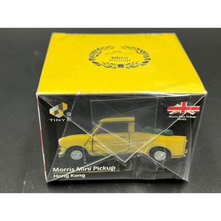 Tiny / Morris Mini Pickup (Yellow)