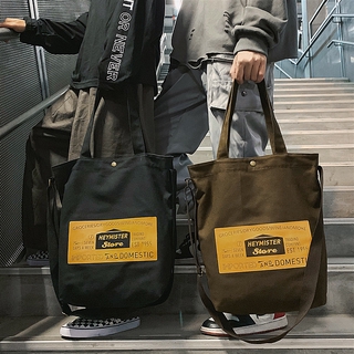 On Sale Big Capcity Japan Fashion Tote Bag For Men