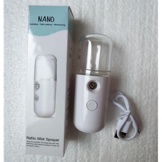 เครื่องพ่นละออง nano