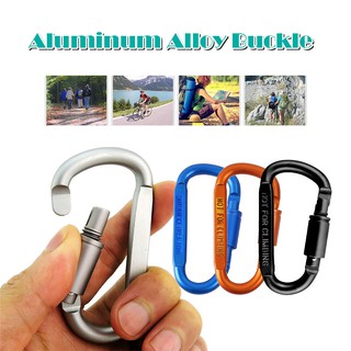 ภาพหน้าปกสินค้า⚡ส่งด่วนทั่วไทย⚡คาราบิเนอร์ พวงกุญแจ Carabiner D ตะขอเกี่ยว สำหรับกิจกรรมกลางแจ้ง ที่เกี่ยวข้อง