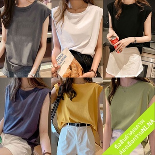 ภาพขนาดย่อของภาพหน้าปกสินค้าเสื้อแขนกุดผู้หญิง น่ารัก Oversize เสื้อทรงหลวมสไตล์เกาหลี เสื้อผ้าวัยรุ่นแฟชั่น เสื้อยืดมินิมอลสีพื้น สีเหลือง สีขาว จากร้าน neenashop555 บน Shopee