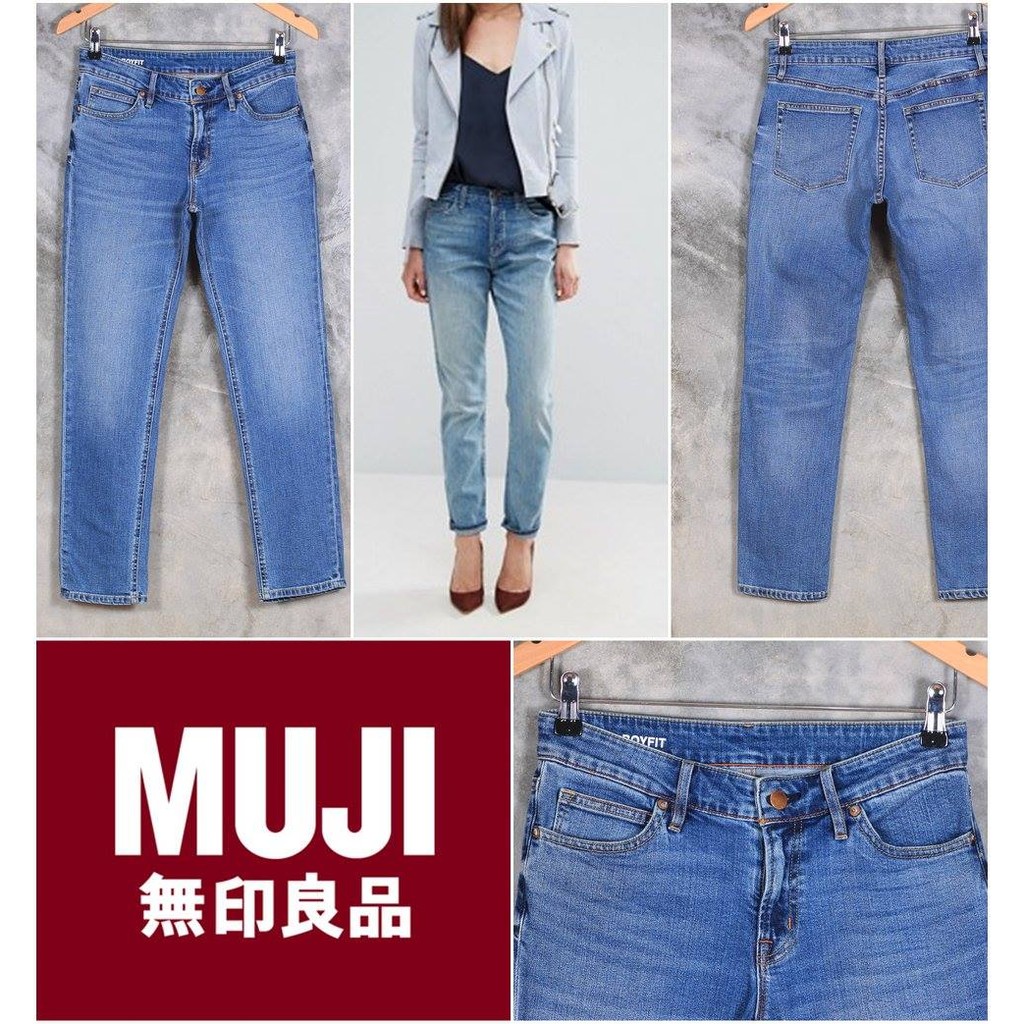 Muji hotsell boyfit jeans