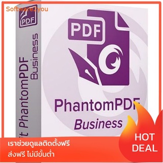 ภาพขนาดย่อของสินค้าFoxit PhantomPDF 11  Permanent create, edit, convert PDF files.