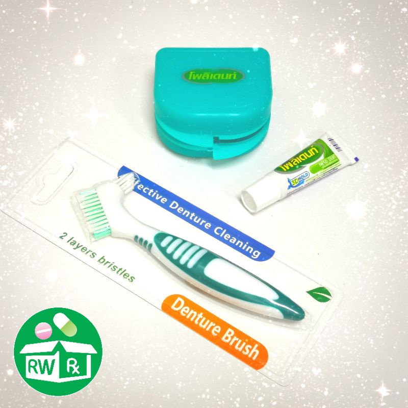 ชุดสุดคุ้ม-กล่องใส่รีเทนเนอร์-แปรงฟันปลอม-แถมฟรี-polident-กาวติดฟันปลอม-8-5g-สูตร-flavour-free