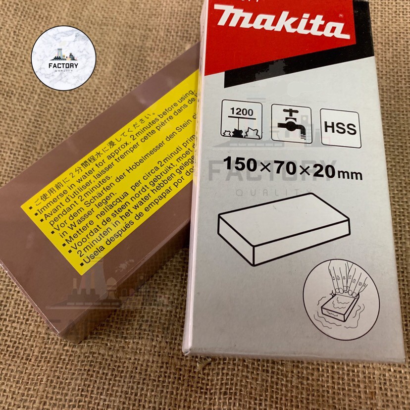 หิน-makita-นำเข้าจากญีปุ่น-2ขนาด