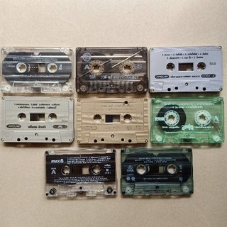 Cassette เทปเพลงไทยเทปเพลงสากล เทปคาสเซ็ท ไม่มีปกไม่มีกล่องใส ชุดที่3