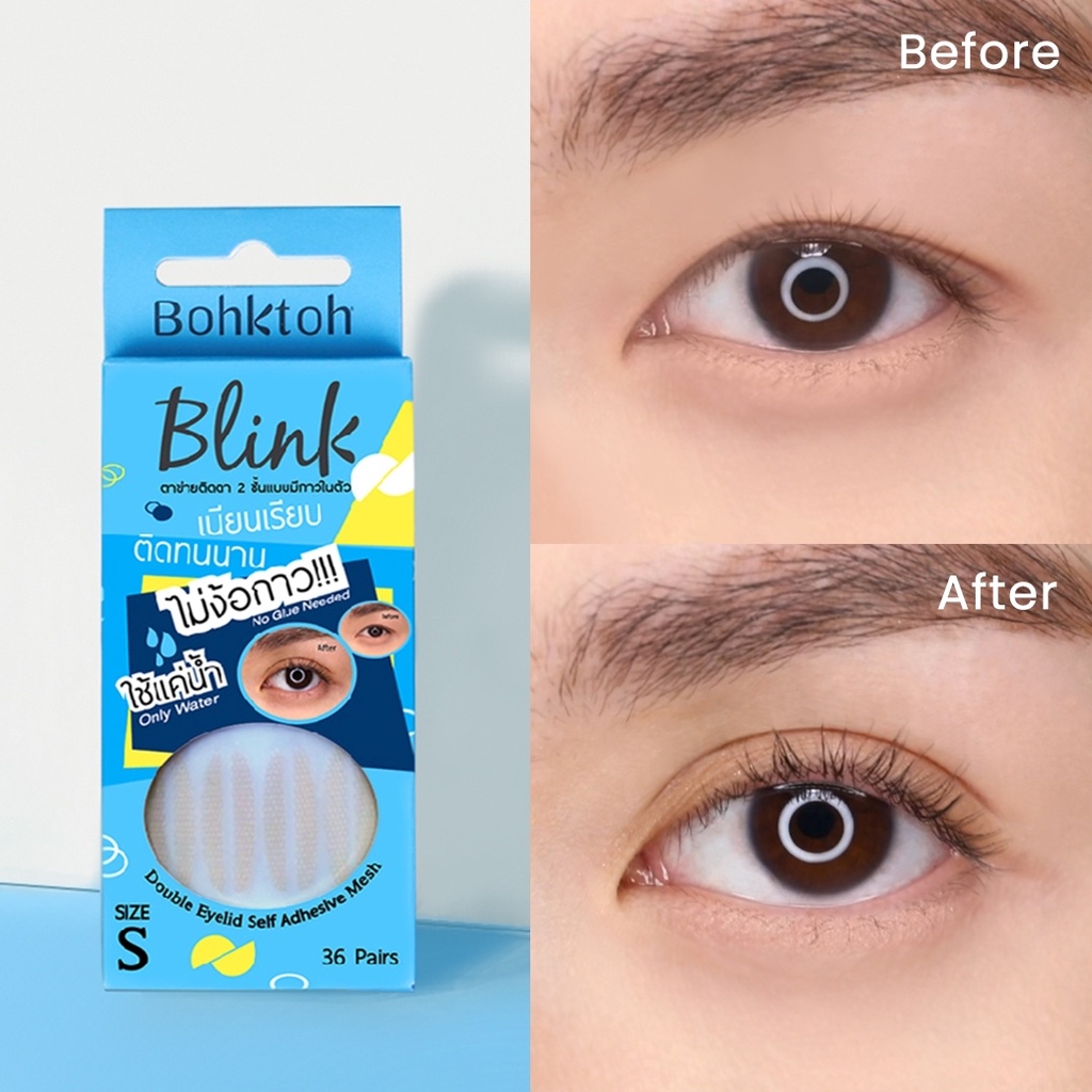 ภาพสินค้าBohktoh Value Pack ที่ดัดขนตา+Blinkตาข่ายติดตา2ชั้น แบบใช้น้ำ จากร้าน bohktoh บน Shopee ภาพที่ 5