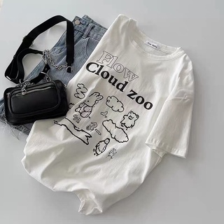 ST702 เสื้อยืดสีขาวสกรีน Flow Cloud zoo 🐇🤍