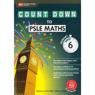 Count Down To PSLE Maths Exams P6 (โจทย์/ข้อสอบเลข ป.6)