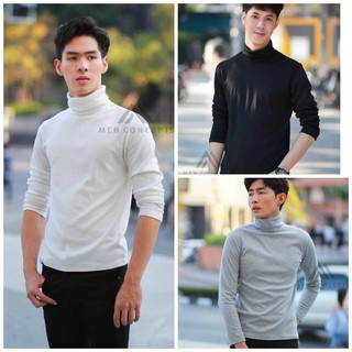 ราคาและรีวิวเสื้อคอเต่าผู้ชาย สไตล์เกาหลี (พร้อมส่ง) รุ่น MCC041