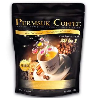 กาแฟเพิ่มสุข Permsuk coffee เพื่อสุขภาพ