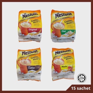 ภาพหน้าปกสินค้าNestlé Nestum 3in1 ธัญพืชสำเร็จรูป (Grains & More) ขนาด 15 ซองต่อแพ็ค ซึ่งคุณอาจชอบราคาและรีวิวของสินค้านี้