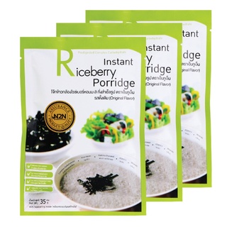 ภาพหน้าปกสินค้าN2N โจ๊กข้าวต้มไรซ์เบอร์รี่ชงสำเร็จ รสดั้งเดิม Instant Riceberry Rice Porridge Original Flavor (3 x 35gm) ที่เกี่ยวข้อง