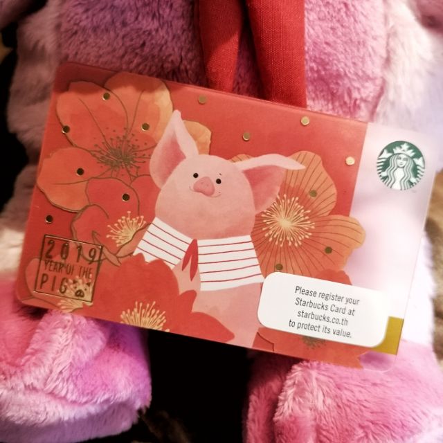 ภาพหน้าปกสินค้าบัตร Starbucks ลายนักษัตร (ปีกุน/ปีหมูทอง) 2019 / บัตรเปล่า จากร้าน johnnystb บน Shopee