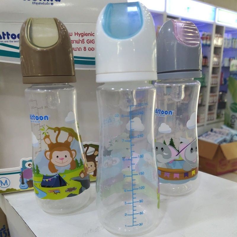 ถูกสุด-attoon-ขวดนม-gigi-8oz-แพ็ค-3-ขวด-hygienic-2-tone-ซาฟารี-giggles