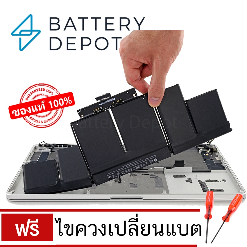 MacBook Pro A1398 Batterij Vervanging Laptop Batterij voor a1494 MacBook Pro 15 inch Retina A1398 (eind 2013, midden 2014, begin 2015) 8440 mAh, geschikt voor A1494 A1618, EMC 2745 2881 2909 2910