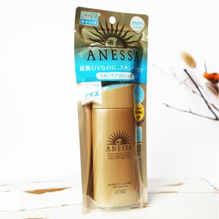 ANESSA Golden Bottle Hose Moisturizing Ssoothing Brightening Sunscreen 90ml SPF50+