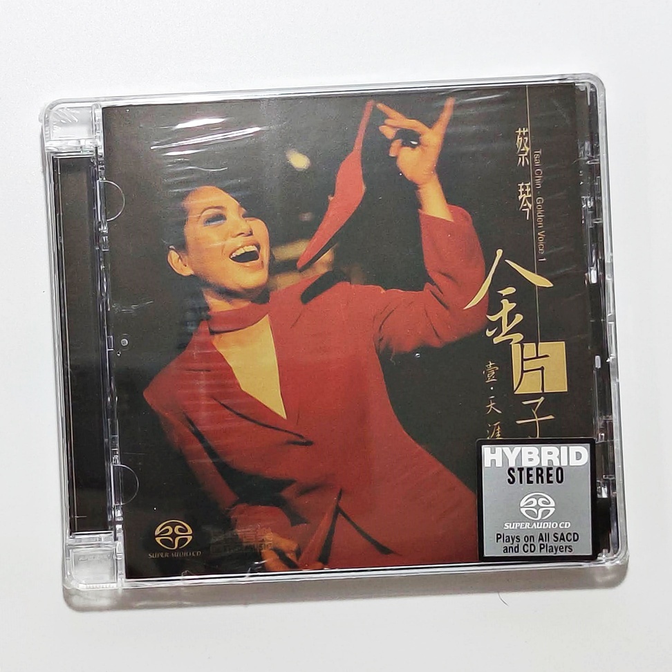 sacd-tsai-chin-golden-voice-vol-1-hybrid-sacd-รองเท้าแดง