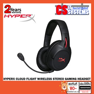 HyperX Cloud Flight Wireless Stereo Gaming Headset​