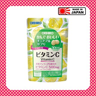 Orihiro Vitamin C chewable 120เม็ด หมดอายุ 06/2024