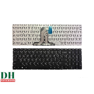 คีย์บอร์ดโน้ตบุ้ค keyboard Hp 15-AC 15-AF SERIES 250 G4 256 G4 255 G4 15-BA 15-AY TH-ENG