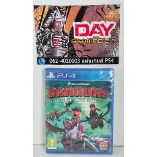 แผ่นเกมส์ PS4 **Dragon dawn of new riders** สินค้ามือ &lt;1&gt;