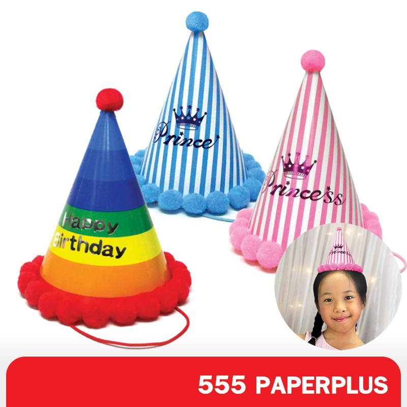 555paperplus-ซื้อใน-live-ลด-50-หมวกกระดาษปาร์ตี้-หมวกจัดงานวันเกิด-gd134