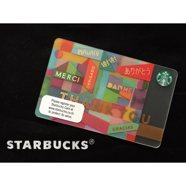 ภาพหน้าปกสินค้าบัตร Starbucks ลาย THANK YOU (2015) จากร้าน johnnystb บน Shopee