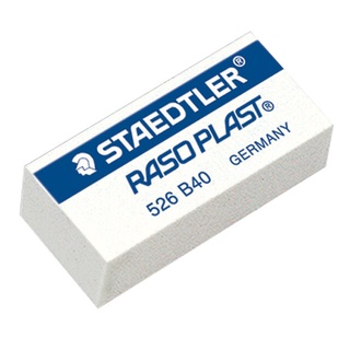 ยางลบดินสอ Staedtler รุ่น Raso Plast B40 (จำนวน 1 ก้อน)