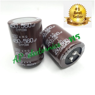 คาปา  560UF   450 V    105°ของใหม่